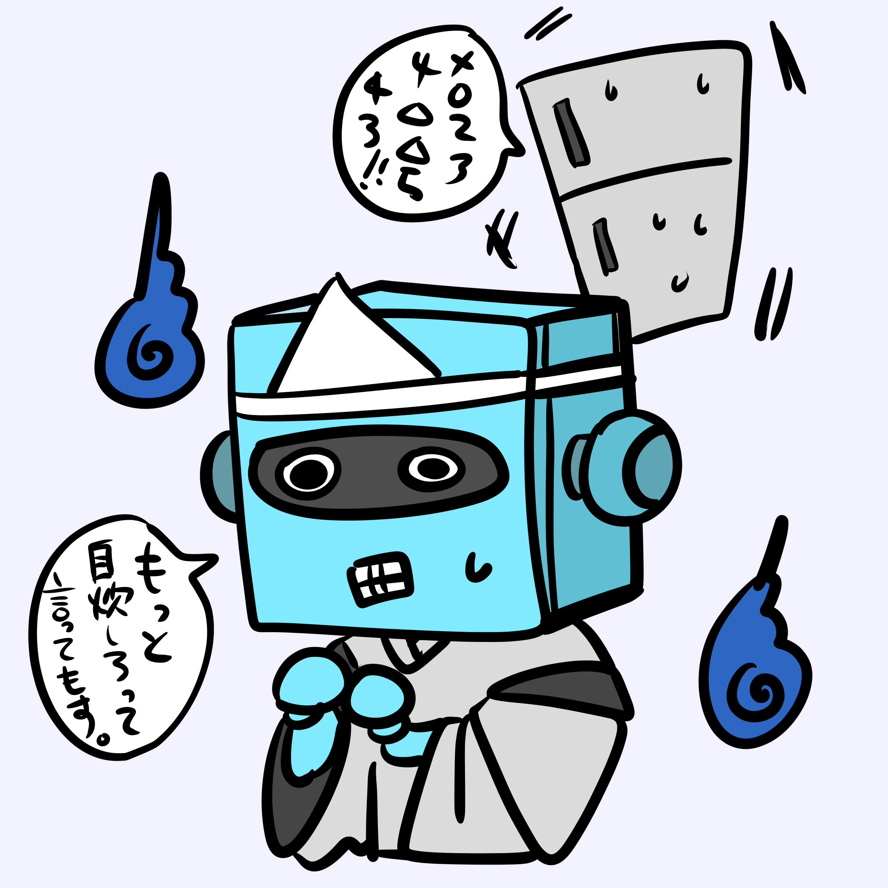 寄生虫ロボット