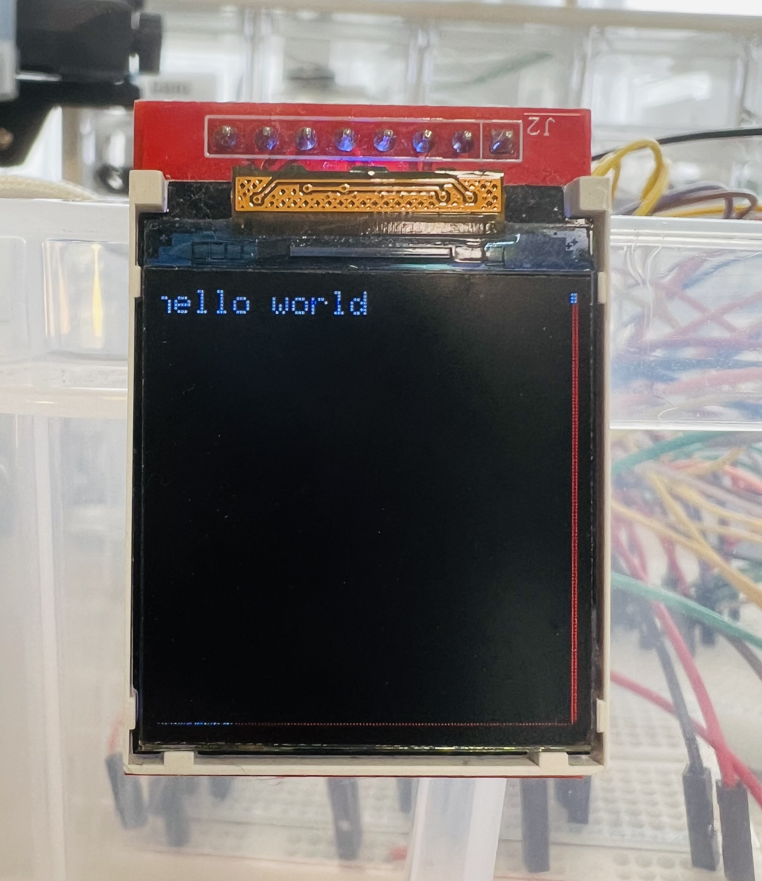 ディスプレイにhello worldを表示