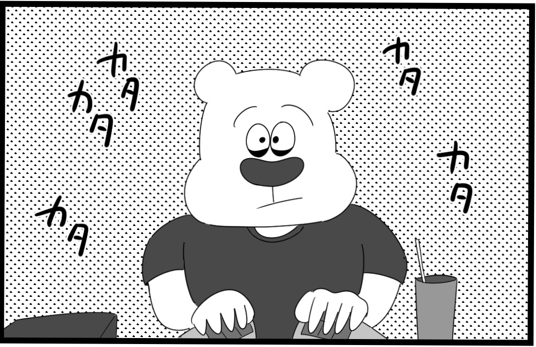 しろくま日記 12話 月1で倒れる